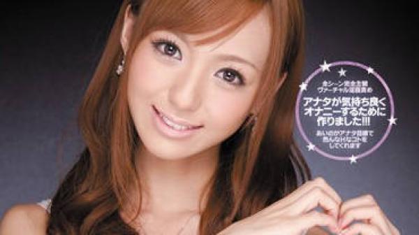 IPTD-705 帮助你自慰-希志あいの